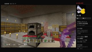 PS4版　夜行性縛りのマインクラフトpart203