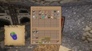 マイン夫婦喧嘩クラフト