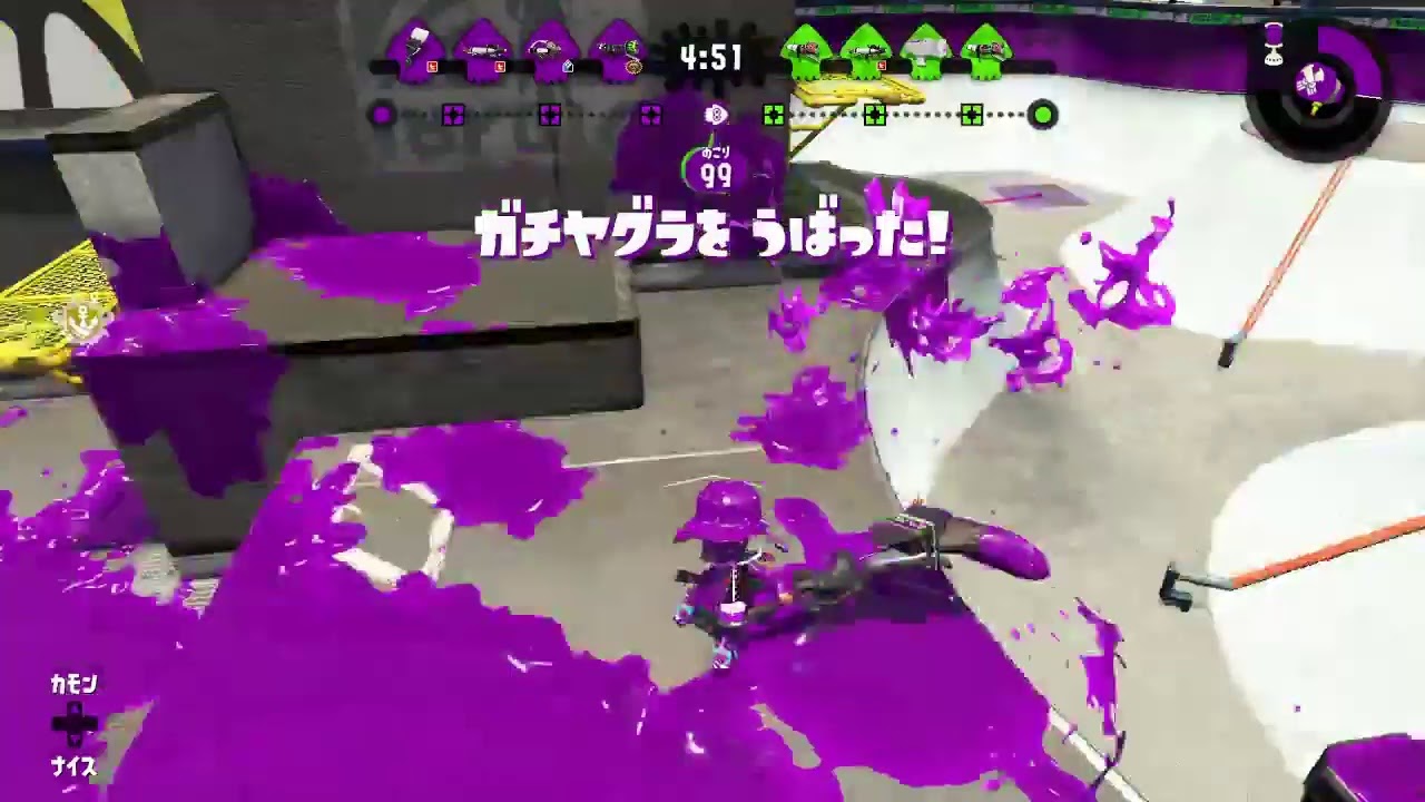 【スプラトゥーン2】ガチマッチ　X　パブロ