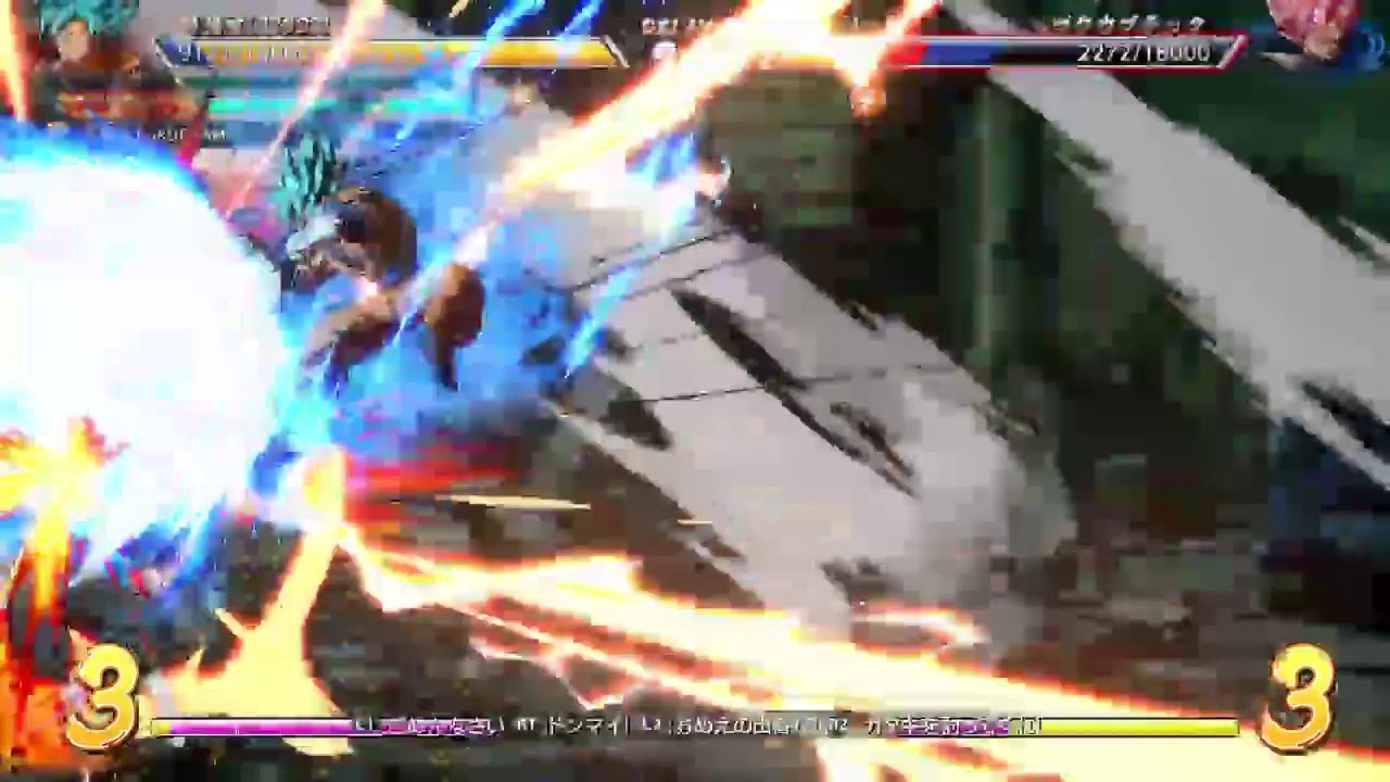 DBF パーティーバトルしたいのーー