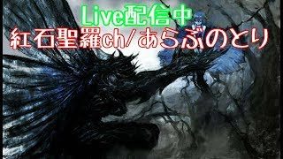 初心者がやるモンスターハンターワールド section 1