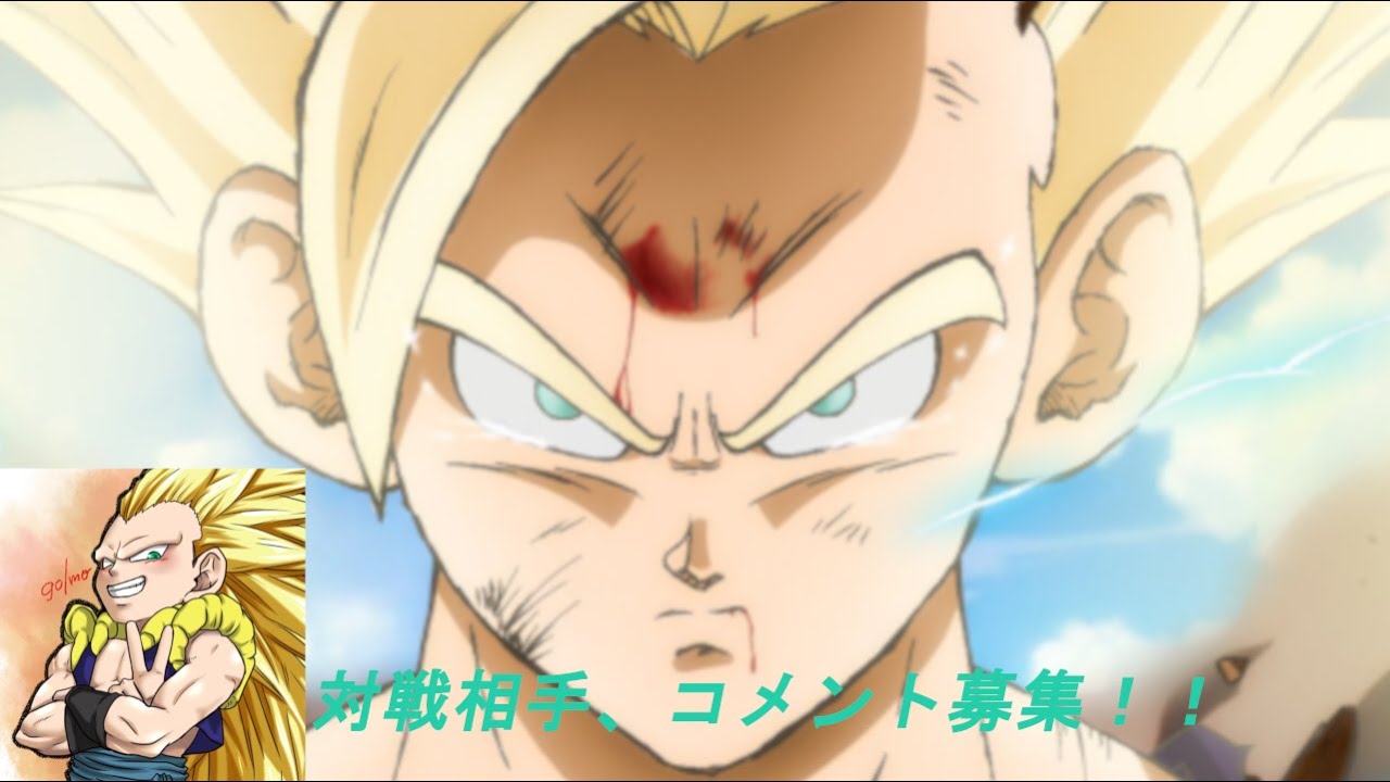 オレンジ野郎のランクマ！