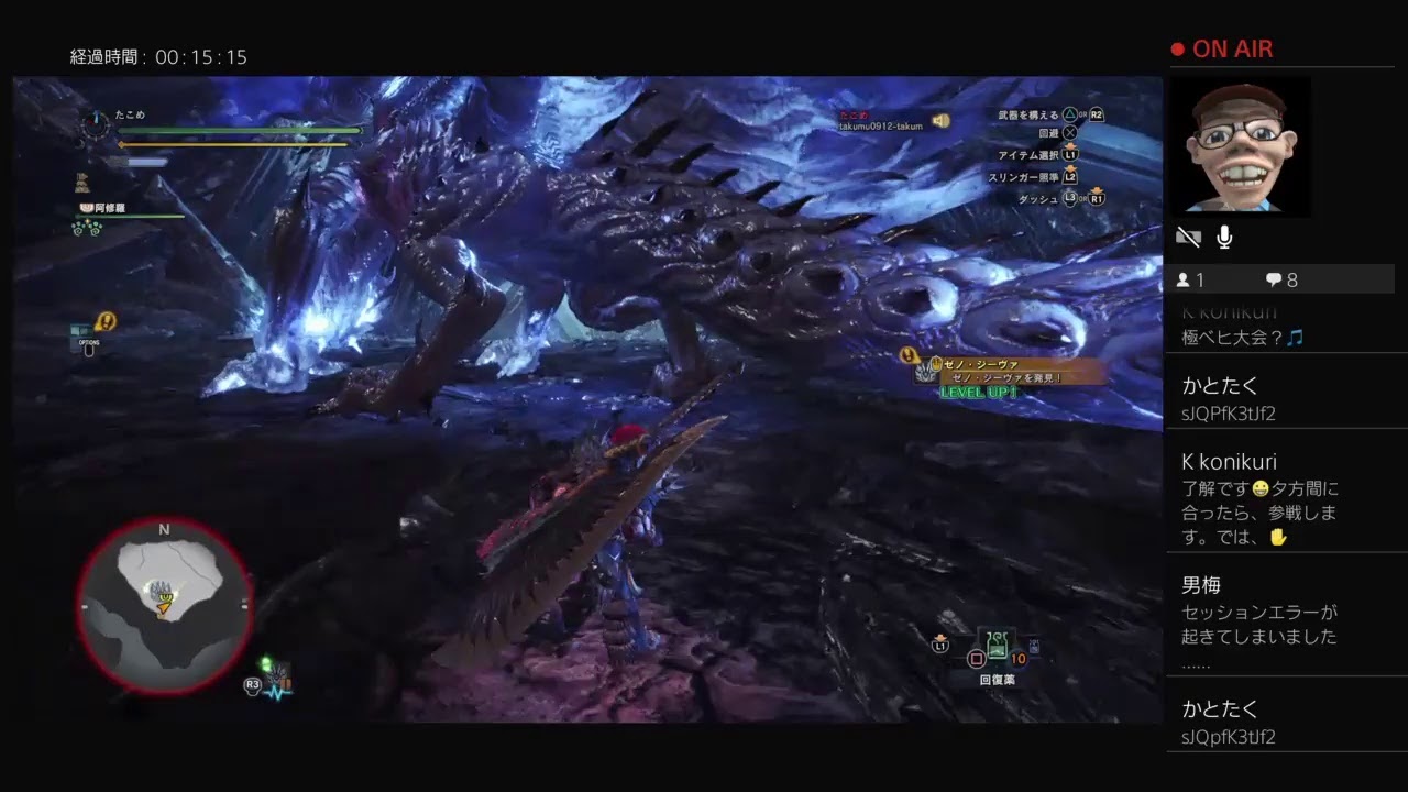 おはようございます！！モンスターハンターワールド【MHW】＃4