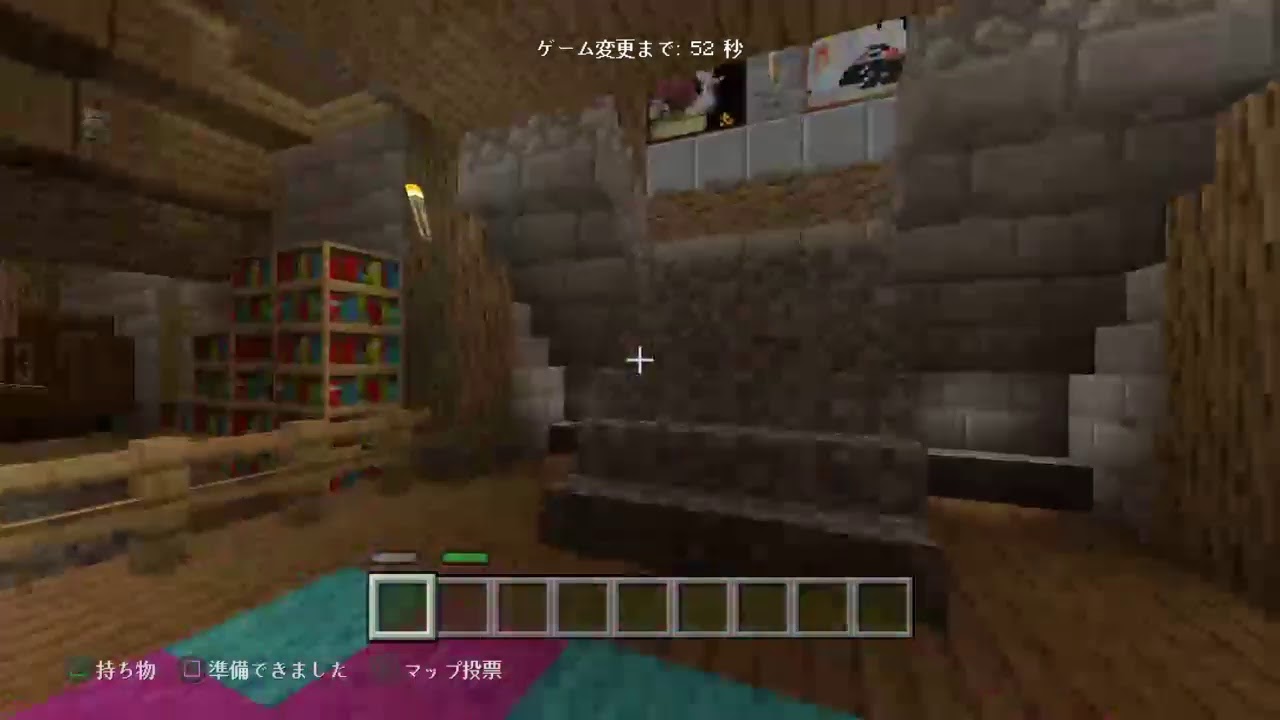 (マインクラフト)鉱石PVP 参加型