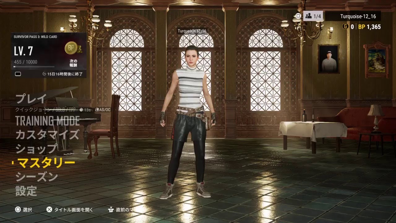 PUBG ぼっち実況 #19