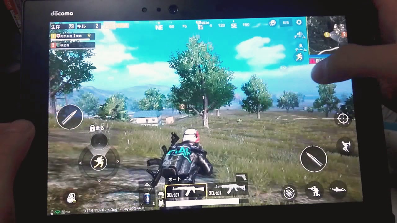 【実況】夏休み企画PUBGで20キルするまで終われま10#2の続き