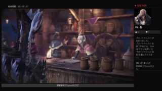 モンスターハンターワールド [MHW] のんびり楽しくマムタロトなど～