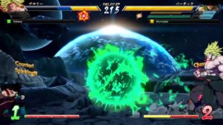 ドラゴンボールファイターズやるしん