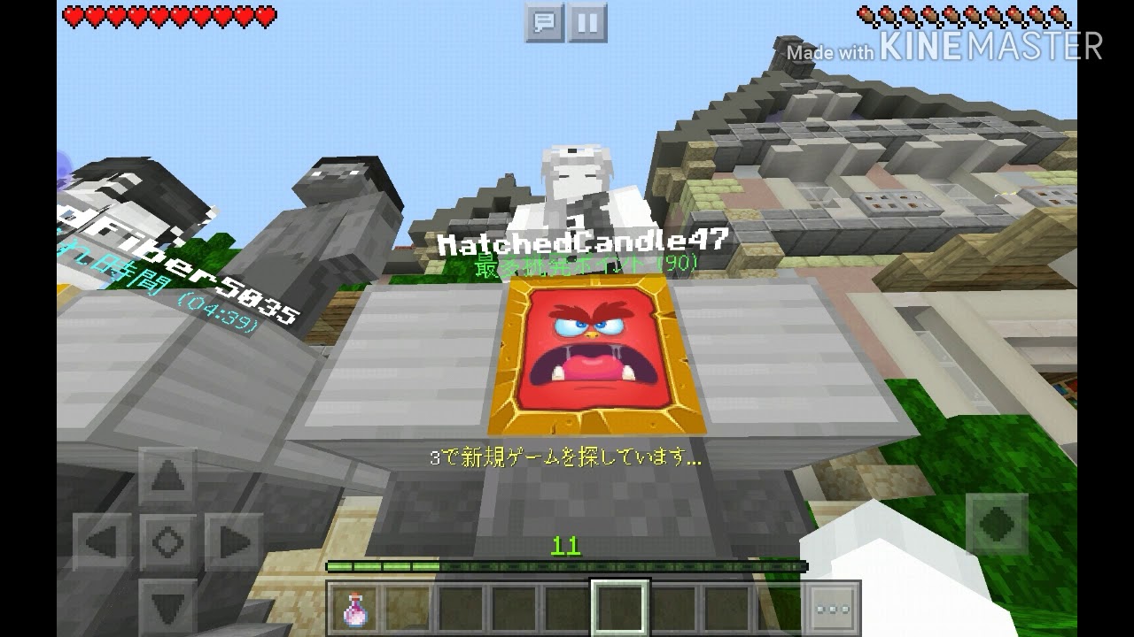 【マインクラフトPE】かくれんぼ、最後まで逃げ切れるのか！？