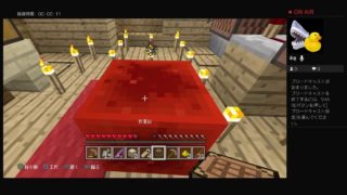 PS4版　夜行性縛りのマインクラフトpart198