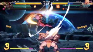 【ドラゴンボールファイターズ 】少しだけ