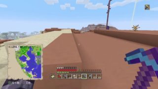 『PS4版マインクラフト』実況放送!のんびり作業♪