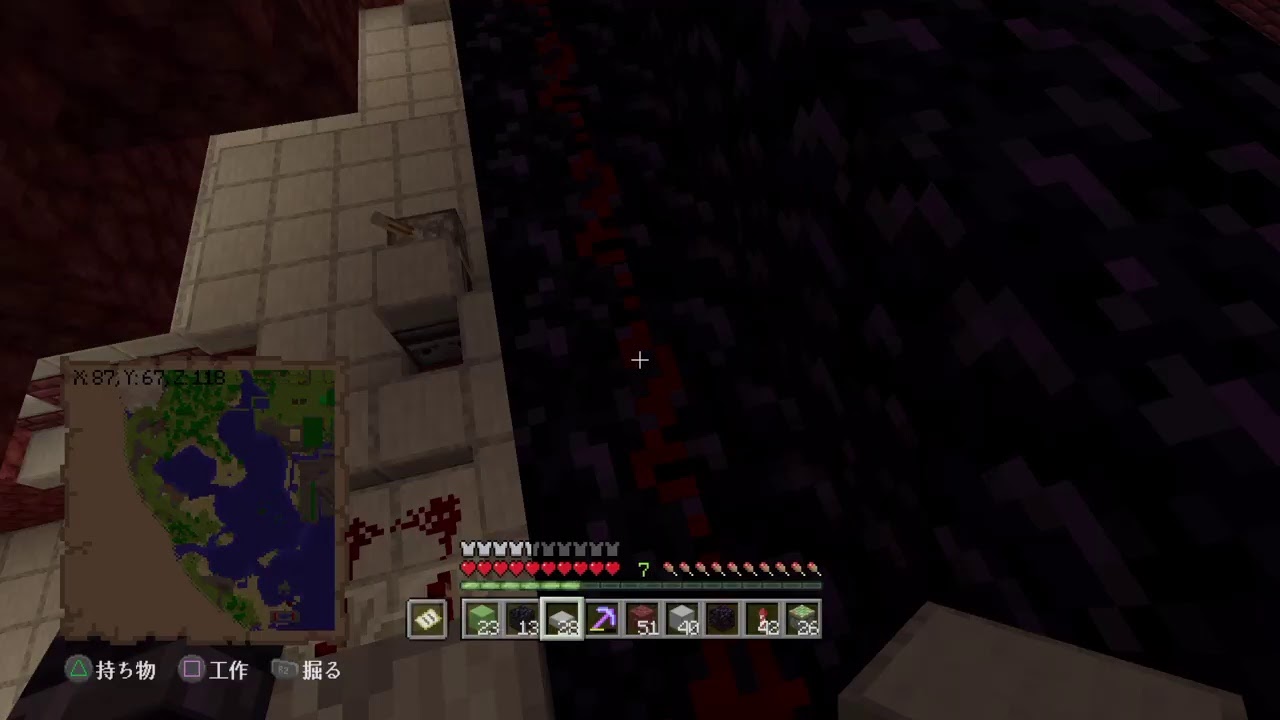 『PS4版マインクラフト』実況放送!のんびり作業♪