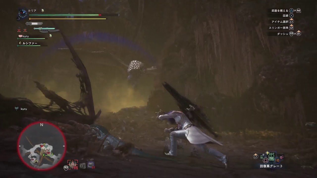 実況初心者がいくモンスターハンターワールド！　いろいろ狩るぞ～～！　3