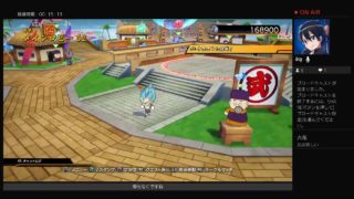 ドラゴンボールファイターズ練習中