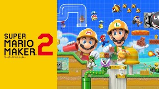 【マリオメーカー２】【スプラトゥーン２】　はごろもによる新ステージ　ガチマッチ