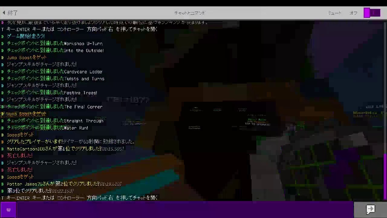 マインクラフトBE [HIVE ]