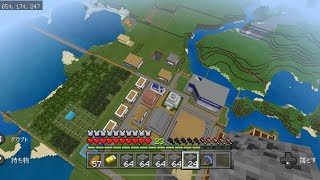 koh!shiさんのマインクラフト雑談実況！#053〜色々やったから久しぶりに見て欲しい！！〜【初見さん大歓迎！】【Minecraft、マイクラ、アプリ、BE】【動画#】