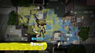 【スプラトゥーン2】漆黒