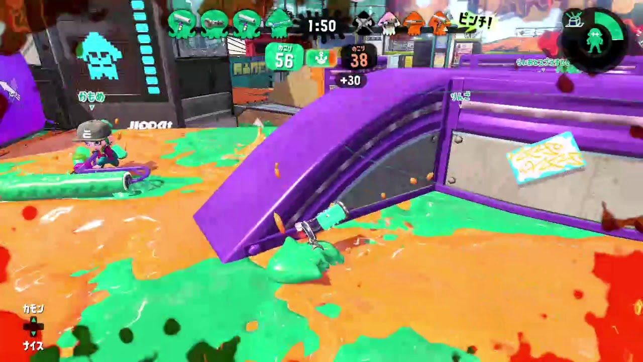 【スプラトゥーン2キル集BGB D.J Gat Lean On