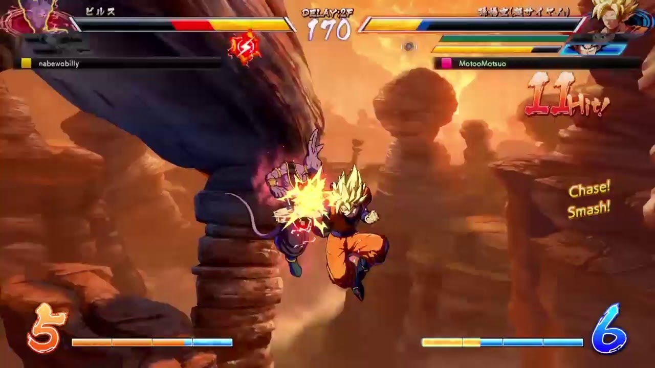 見返し用垂れ流し