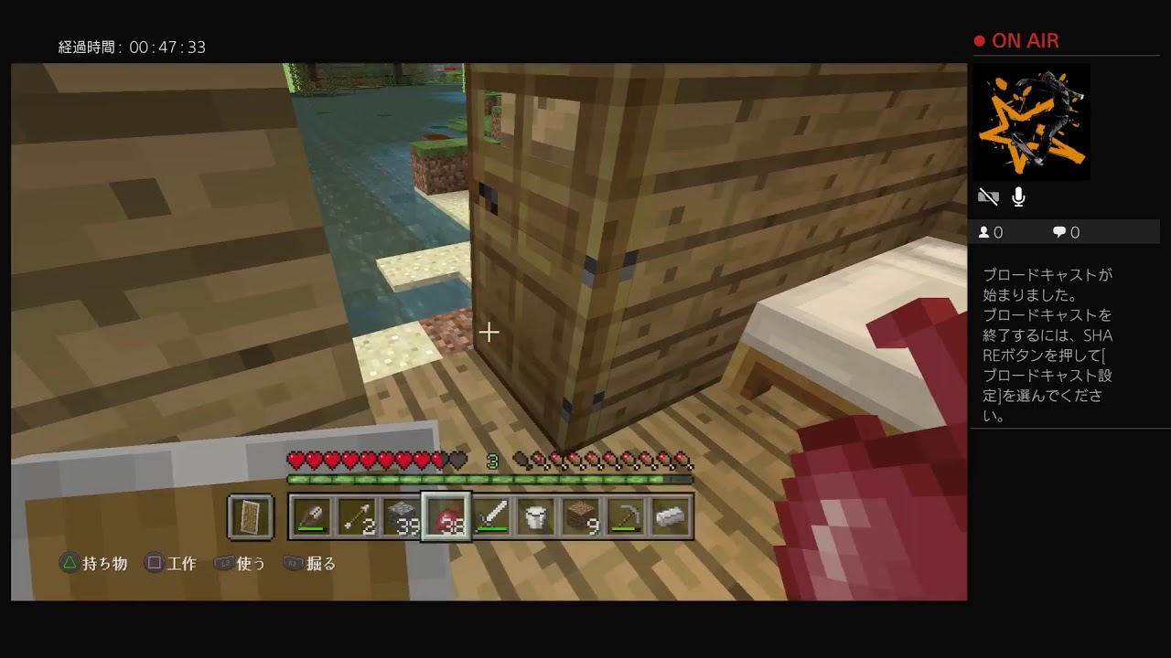 マインクラフト実況