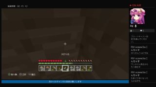 ［マインクラフトコラボ］0から始めるサバイバル生活＃2