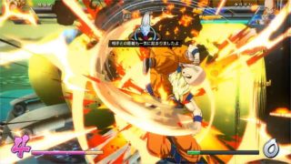 ドラゴンボールファイターズ対戦動画＃523/DRAGON BALL FighterZ Ranked Match
