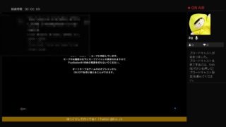 モンスターハンターワールド！狩りに行く！