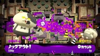【スプラトゥーン2】#3 ガチヤグラC帯1 煽りもあり