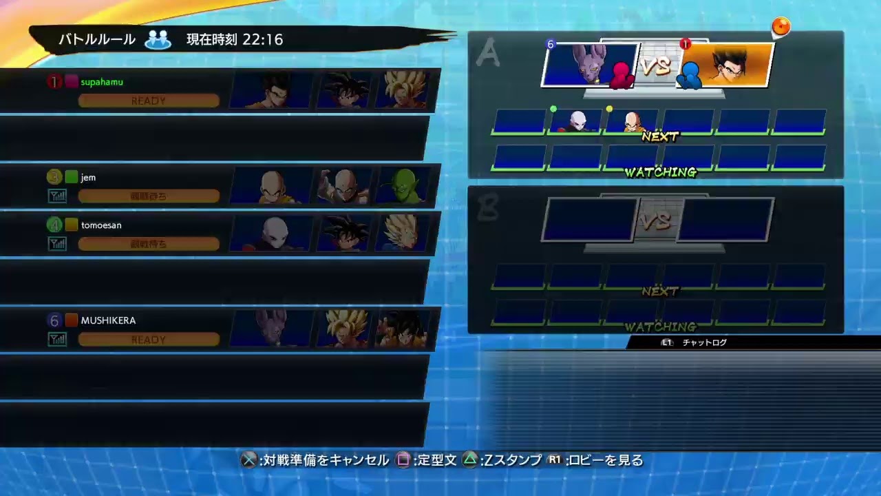 [DBFZ]商店さん、メイ軍団はもう帰っちゃたよ