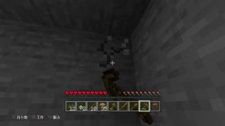 アプデ待ちマインクラフト