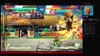 【ドラゴンボールファイターズ】サクマ募集！