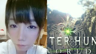 [MHW]モンスターハンターワールド狩りたい♪★うぃいいいいいいい