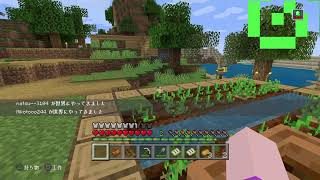 マインクラフトまったり