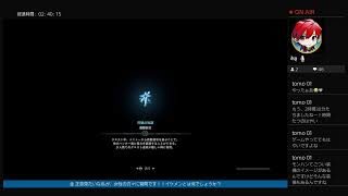 モンスターハンターワールド：やっぱりあれだなぁ