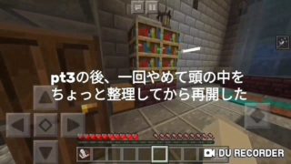 [マインクラフト]趣味人が呪木の館に挑戦してみた