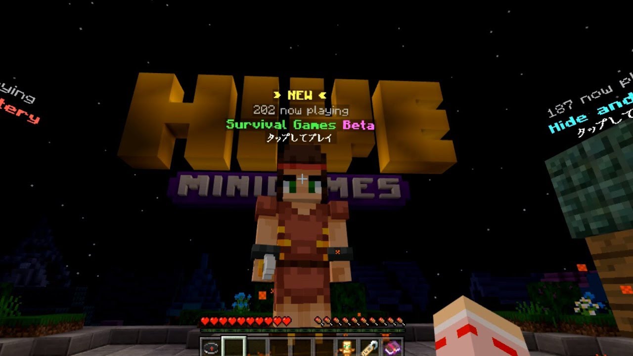 マインクラフトゆっくり実況HIVEサーバー単発