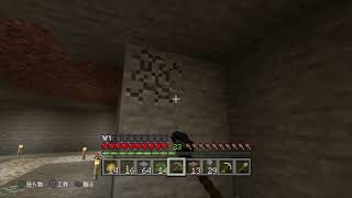 [マインクラフト]　この世界で新世界の神になる