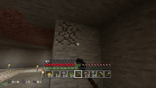 [マインクラフト]　この世界で新世界の神になる