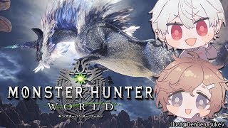 葛葉と歴戦周回するよ～！！｜モンスターハンター：ワールド【にじさんじ/叶】