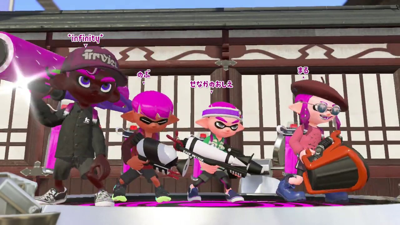 20190703 スプラトゥーン2 ガチヤグラ ウデマエS+0 ムツゴ楼 プライムシューターベッチュー 1