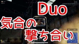 【PUBG】真面目にゆっくりドン勝したい #6【VOICEROID実況】【ゆっくり実況】