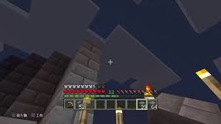 マインクラフト　地味だよ