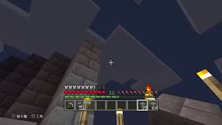 マインクラフト　地味だよ