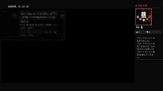 モンスターハンターワールドやってく♯2