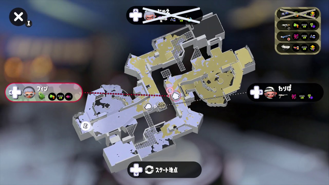 お父さん スプラトゥーン2 フェス07