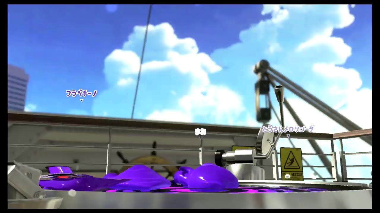 試し撮り：スプラトゥーン２プレイ動画