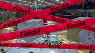【スプラトゥーン２】自称ウデマエXのラストフェスPart2～連敗阻止～