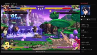 ドラゴンボールファイターズ　ライブ